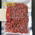 550Grains/50g Goji berry for cooking and drinking